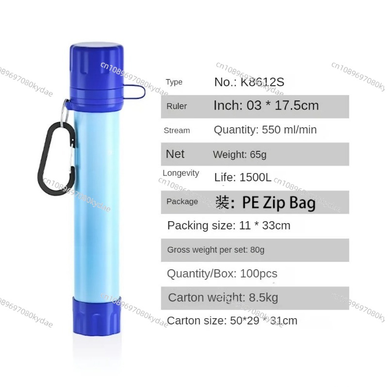 Équipement de purification de  - Water Purification Straw avis et prix